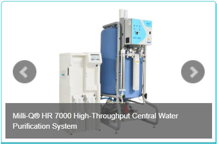 Milli-Q HR 7000 High-Throughput Central Water Purification System